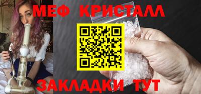 МДПВ Ирбит