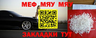 МДПВ Ирбит