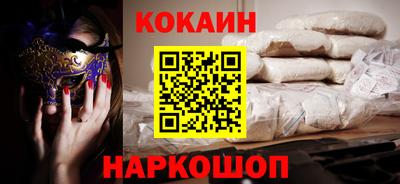 МДПВ Ирбит