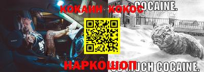 гашиш Ипатово