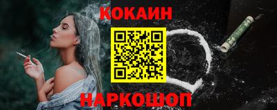 mdma Изобильный