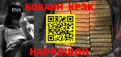 МДПВ Ирбит