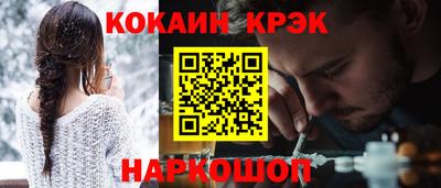 mdma Изобильный