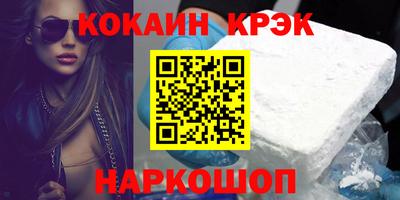 МДПВ Ирбит
