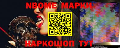 МДПВ Ирбит
