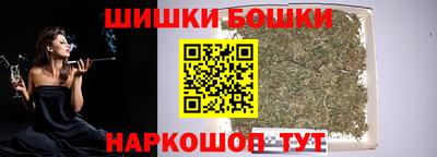 mdma Изобильный
