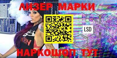 mdma Изобильный