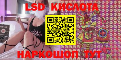 гашиш Ипатово