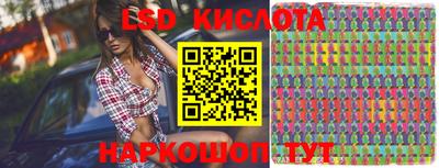 МДПВ Ирбит