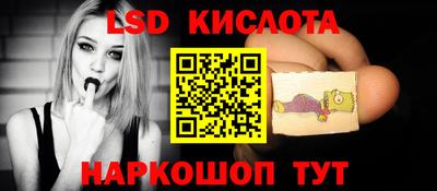 гашиш Ипатово
