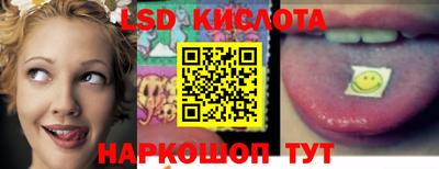 МДПВ Ирбит