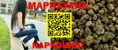 mdma Изобильный
