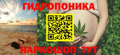 mdma Изобильный