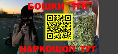 mdma Изобильный