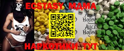 МДПВ Ирбит