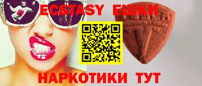 МДПВ Ирбит