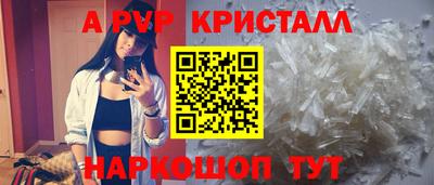 mdma Изобильный