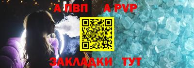 mdma Изобильный