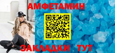 mdma Изобильный