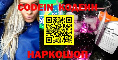 гашиш Ипатово