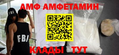 mdma Изобильный