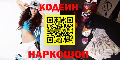 mdma Изобильный