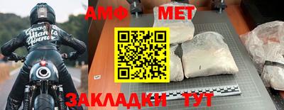 гашиш Ипатово