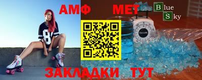 гашиш Ипатово