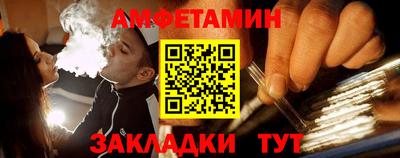 гашиш Ипатово
