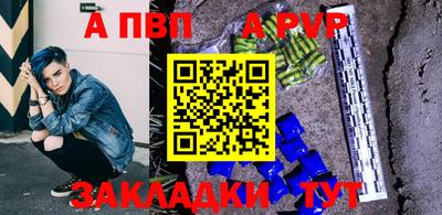 гашиш Ипатово