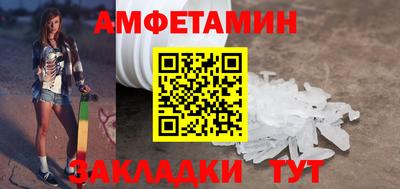 гашиш Ипатово