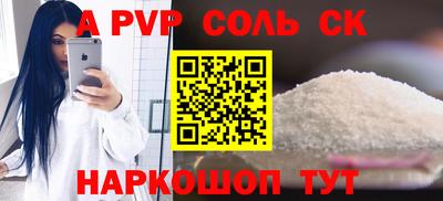 МДПВ Ирбит