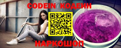 МДПВ Ирбит