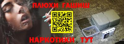 mdma Изобильный