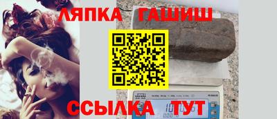 mdma Изобильный