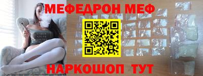 mdma Изобильный
