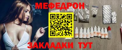 МДПВ Ирбит