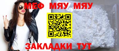 гашиш Ипатово