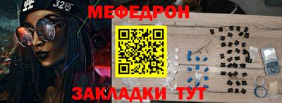 МДПВ Ирбит