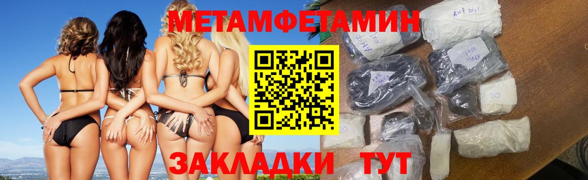 Псилоцибиновые грибы Лесной